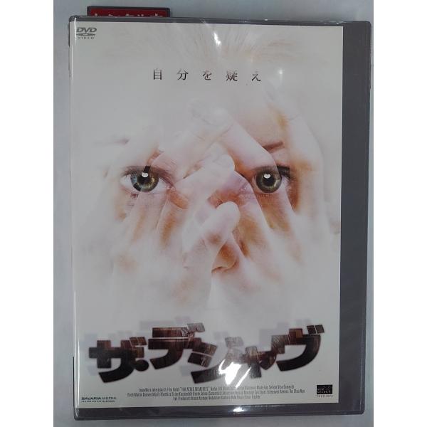 【送料無料】dx13631◆ザ・デジャヴ/レンタルUP中古品【DVD】
