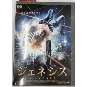 送料無料】dx14013◇ナルニア国物語 第1章:ライオンと魔女/レンタルUP