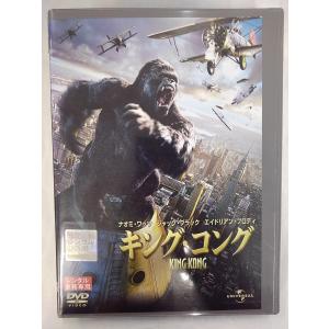 送料無料】dx14013◇ナルニア国物語 第1章:ライオンと魔女/レンタルUP