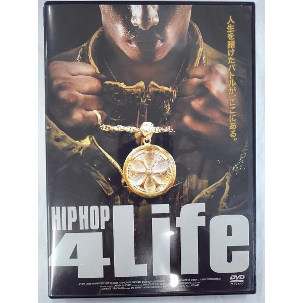 【送料無料】dx14066◆HIP HOP 4 Life/レンタルUP中古品【DVD】