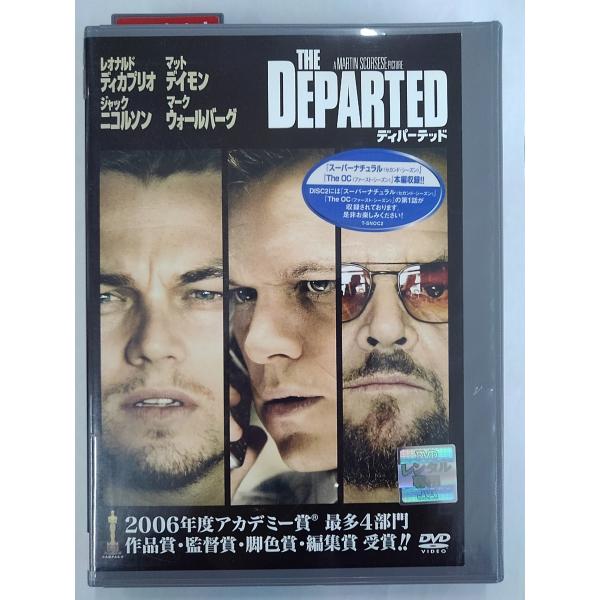 【送料無料】dx14562◆ディパーテッド/レンタルUP中古品【DVD】