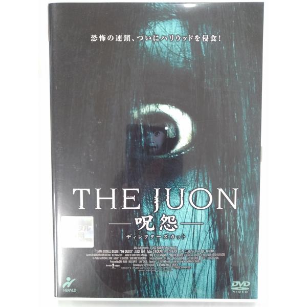 【送料無料】dx14816◆THE JUON-呪怨-/レンタルUP中古品【DVD】