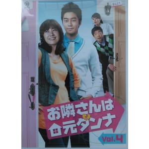 恋空 全3枚 第1話〜最終話 レンタル落ち 全巻セット 中古 DVD テレビ