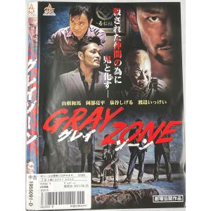 西部警察 40th Anniversary Vol．1〜6 コンパクトDVD-BOX セット : 脳