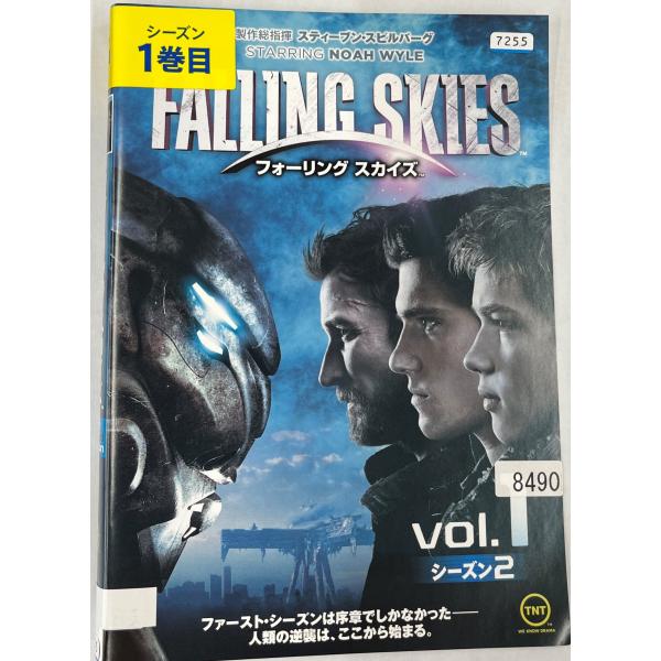 【送料無料】dz00120◆フォーリング スカイズ the second season 全5巻セット...