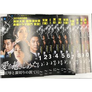 逆流 全40枚 第1話〜第119話 最終【字幕】▽レンタル用 全巻セット