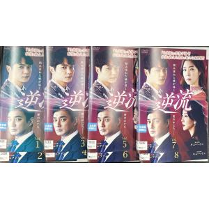ダウントン・アビー 全巻（シーズン1〜ファイナル DVD バリューパック