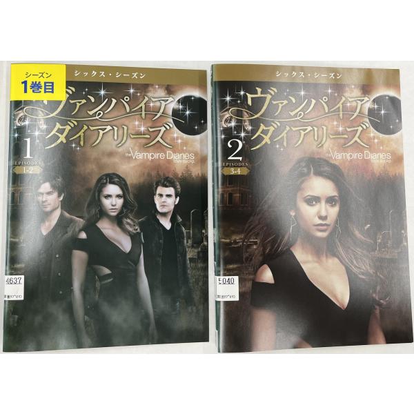 【送料無料】dz14344◆ヴァンパイア・ダイアリーズ ＜シックス・シーズン＞ 全11巻セット/レン...