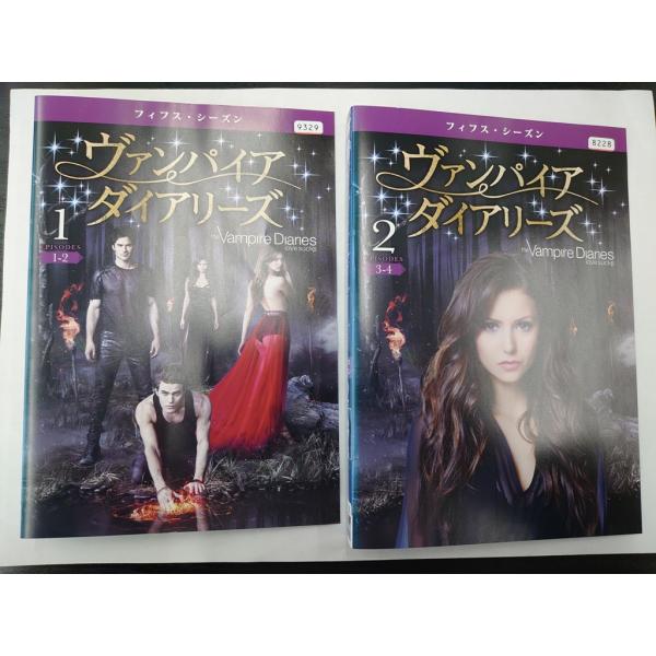 【送料無料】dz14345◆ヴァンパイア・ダイアリーズ ＜フィフス・シーズン＞ 全11巻セット/レン...