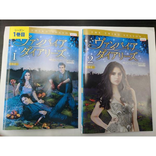 【送料無料】dz14346◆ヴァンパイア・ダイアリーズ ＜サード・シーズン＞ 全11巻セット/レンタ...