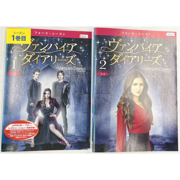 【送料無料】dz14347◆ヴァンパイア・ダイアリーズ ＜フォース・シーズン＞ 全11巻セット/レン...