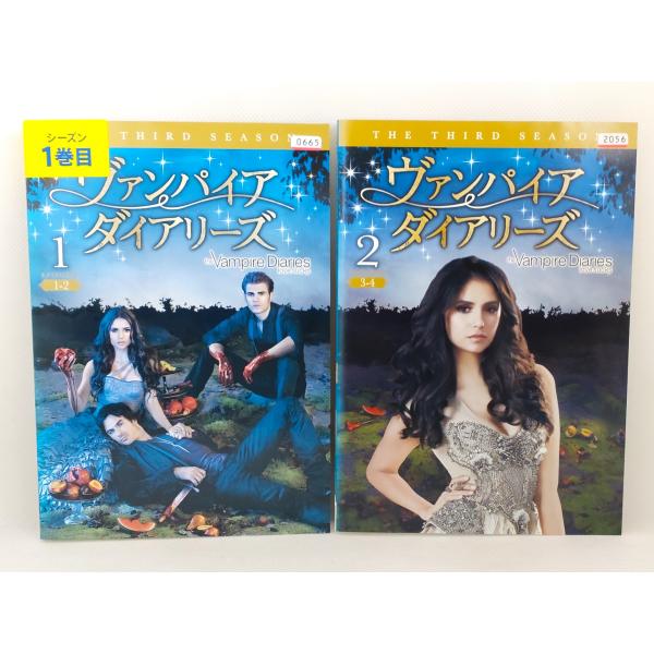 【送料無料】dz14384◆ヴァンパイア・ダイアリーズ ＜サード・シーズン＞ 全11巻セット/レンタ...