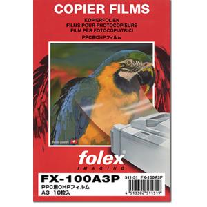 PPC（普通紙複写機）用　OHPフィルム　A3/10枚入　（FX-100A3P）｜メディアショップハイジ