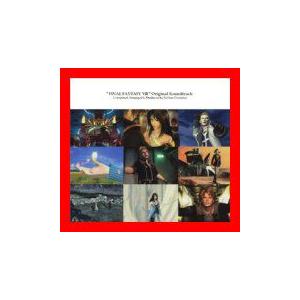 FINAL FANTASY VIII ORIGI...の商品画像
