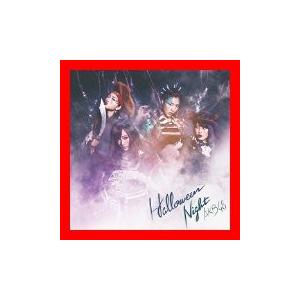 ハロウィン・ナイト Type C 【通常盤】 [CD] AKB48
