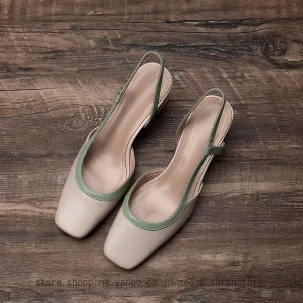 スクエアトゥ 太ヒール パンプス レディース 6.5cm ハイヒール バックストラップ ミュール 美...