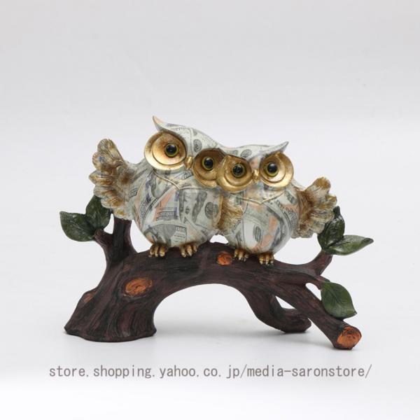 フクロウ 玄関 置物 オブジェ 北欧 梟 インテリア雑貨 樹脂製 風水 開運 縁起物 お守り オーナ...