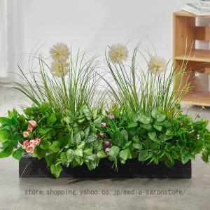 人工観葉植物 大型 フェイクグリーン インテリア 店舗 家の中に置く おしゃれ 世話がない 水やり不要 ホーム 玄関 キッチン オフィス フェイクグリーン