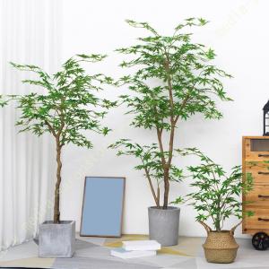 人工 紅葉 人工観葉植物 フェイクグリーン 大型 人工観葉植物 プラスチック製 明るく爽やか スモール リビング 玄関 屋内用 リアル インテリアグリーン