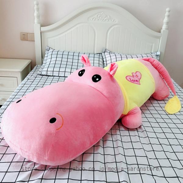 カバのぬいぐるみ 特大 200cm 萌えのぬいぐるみ 抱き枕 ふわふわぬいぐるみ INS風ぬいぐるみ...