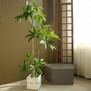 人工観葉植物 フェイク パキラ 多幸の木 人工観葉樹 フェイクグリーン 大型 造花 お手入れ不要 インテリア 室内 屋外 フェイク植物 常緑樹 人工植物