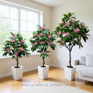 お手入れ不要 プルメリア 大型 フェイクグリーン フェイクツリー リアルな葉 本物そっくり 人工植物 人工樹木 ギフト インテリアグリーン 観葉樹 植木