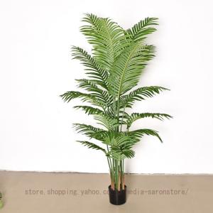 フェイクグリーン アレカヤシ ヤシの木 人工観葉樹 人工観葉植物 鉢植え 造花 屋内 大型 インテリアグリーン 世話がない 水やり不要 虫害の心配なし 玄関