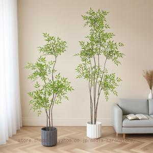 人工の木 南天竹 開運竹 幸福の木 観葉樹 人工観葉植物 大型 鉢植え お手入れ簡単 インテリア 引越し 開業祝い 本物そっくり 玄関 室内 屋外 和室 オフィス