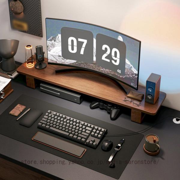 モニタースタンド 卓上 木製 無垢材 キーボード棚 キーボードラック 天然木 キーボード収納ラック ...