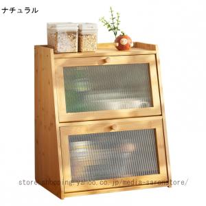卓上食器棚 ミニ食器棚 大容量 多機能 収納棚...の詳細画像1