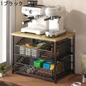キッチン収納ケース キッチン 引き出し 卓上ラ...の詳細画像3