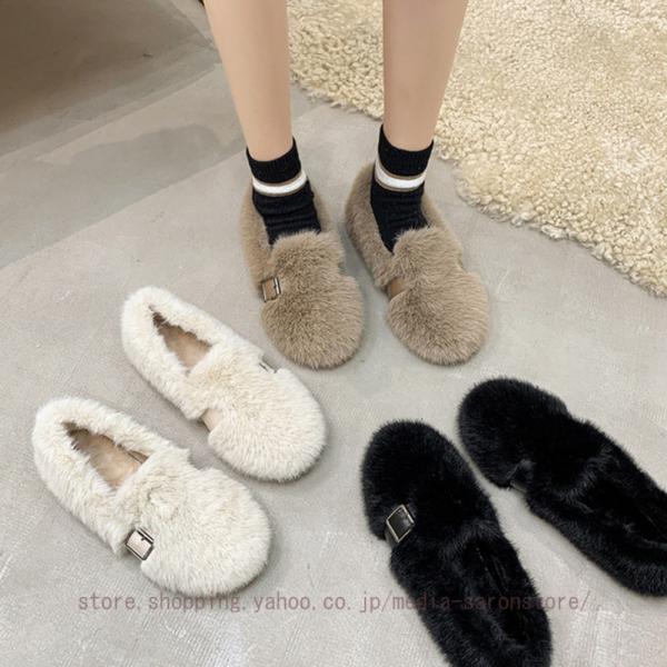 モカシン レディース 秋冬 ムートン調 しなやか 屈曲性 履き心地良い 長時間仕事 快適靴 柔らかい...