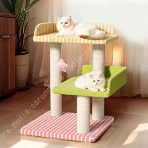 キャットタワー 低め 猫 ペット用品 ベッド 爪とぎ 麻紐 多頭飼い シニア猫 子猫 階段 ポンポン おもちゃ 据え置き 安定性 猫タワー 爪研ぎ おしゃれ スリム