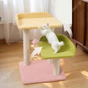 キャットタワー 低め 猫 ペット用品 ベッド ...の詳細画像2