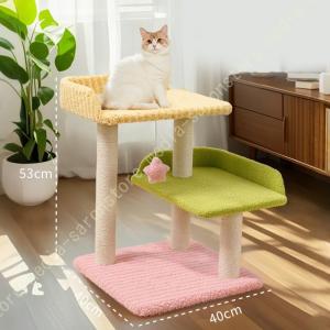 キャットタワー 低め 猫 ペット用品 ベッド ...の詳細画像5