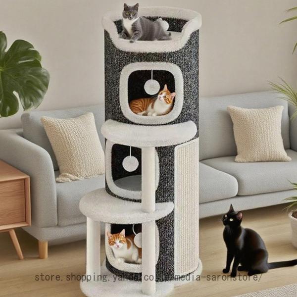 キャットタワー 猫タワー 室内猫用 多頭飼い 爪とぎ 子猫 運動不足解消 省スペース 猫 爪研ぎ 爪...