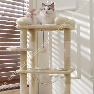 キャットタワー ミニ 猫タワー 低い 猫 爪研...の詳細画像4