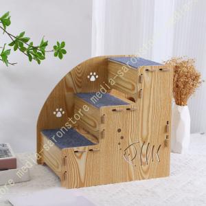 ペット 階段 ステップ スロープ 犬 猫 ペット...の商品画像