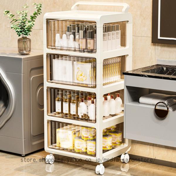 プラスチック製 キャビネット 移動が容易 衣類 洋服 チェスト スリム トイレ 引き出し 調味料 ペ...