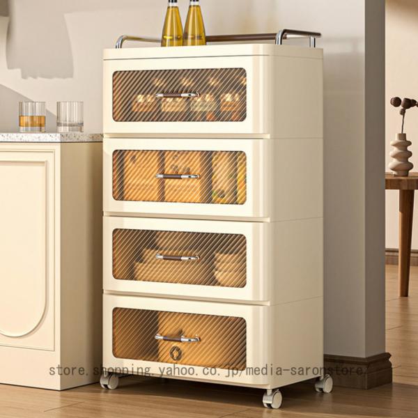 ナイトテーブル 収納チェスト 隙間 スリム 省スペース 引き出し おしゃれ タンス 衣装ケース キャ...