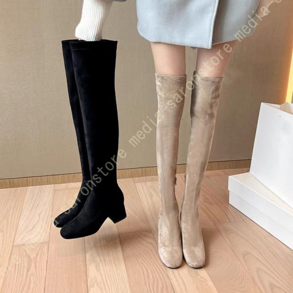 レディース 美脚 ロングブーツ ニーハイブーツ 膝丈 ロング ブーツ ニーハイ ニットブーツ ５cm...