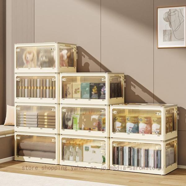 収納ボックス 折りたたみ 3個 セット ふた付き 収納ケース 収納 キャスター付き 5面開き 前開き...