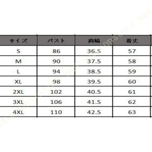 スーツジャケット 上着 通勤 謝恩会 トップス...の詳細画像4