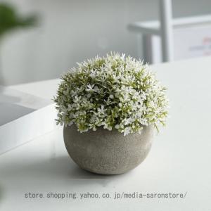 フェイクグリーン 人工観葉植物 インテリア ミニ 小さめ 卓上 リアルな葉 世話が簡単 水やりの必要なし 害虫の心配なし 室内 リビング グリーン 風水 鉢植え