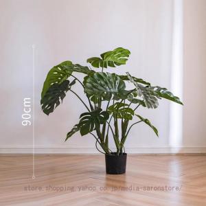 モンステラ フェイクグリーン 大型 観葉植物 ...の詳細画像2