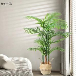 フェイクグリーン 大型 120cm 鉢付き 観...の詳細画像2