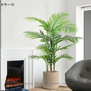 フェイクグリーン 大型 120cm 鉢付き 観...の詳細画像4