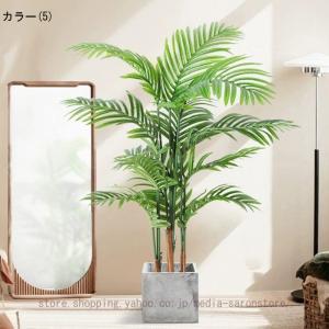 フェイクグリーン 大型 120cm 鉢付き 観...の詳細画像5
