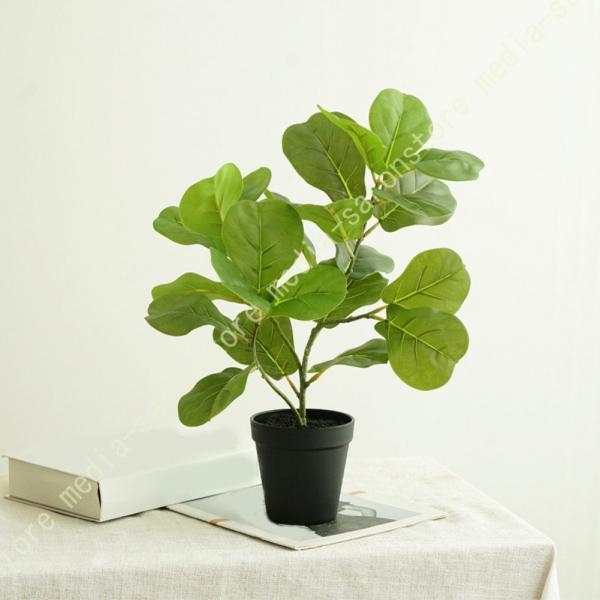 人工観葉植物 フェイクグリーン 観葉樹 造花 観葉植物 インテリア インドア ホームデコレーション ...