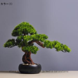 フェイクグリーン フェイク盆栽 人工観葉植物 ...の詳細画像1